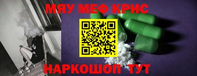хмурый Аша