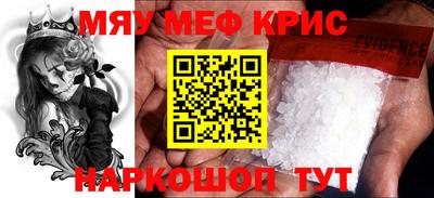 mix Ачхой-Мартан