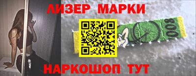 МДПВ Бердск