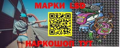 хмурый Аша