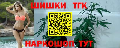 mix Ачхой-Мартан