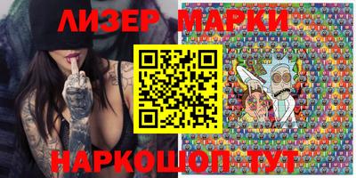mix Ачхой-Мартан