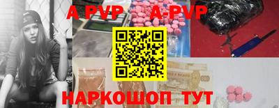 хмурый Аша