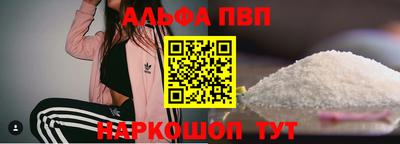 mix Ачхой-Мартан