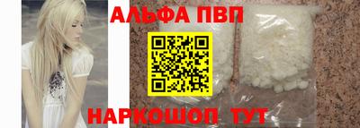 mix Ачхой-Мартан