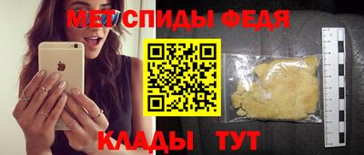 хмурый Аша