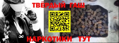 хмурый Аша